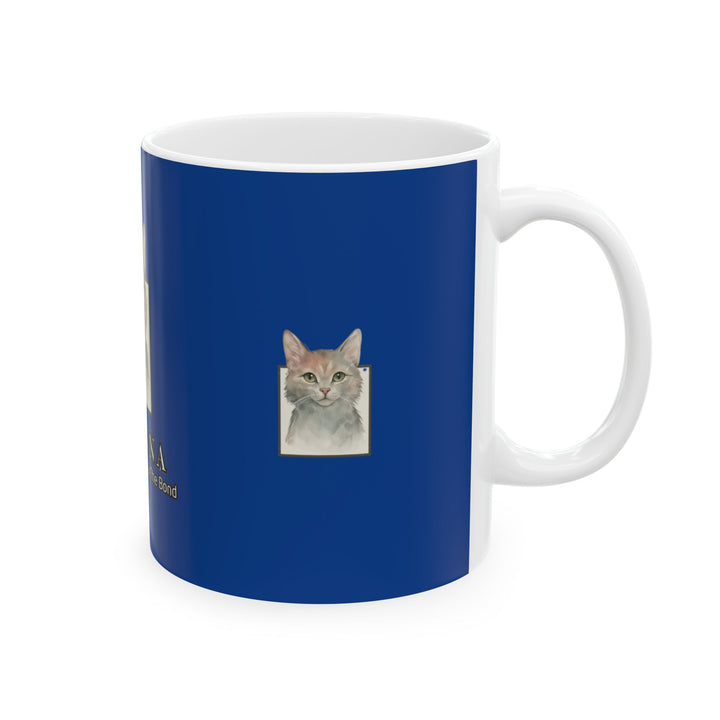 Ceramic Coffee Mug (Blue)